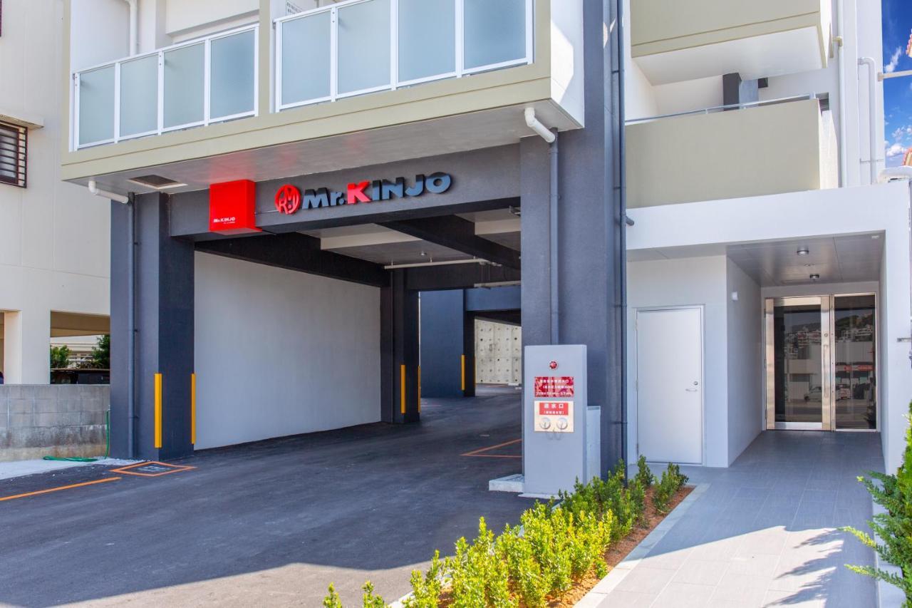 Mr.Kinjo Inn Children Medical Care Center Haebaru Buitenkant foto